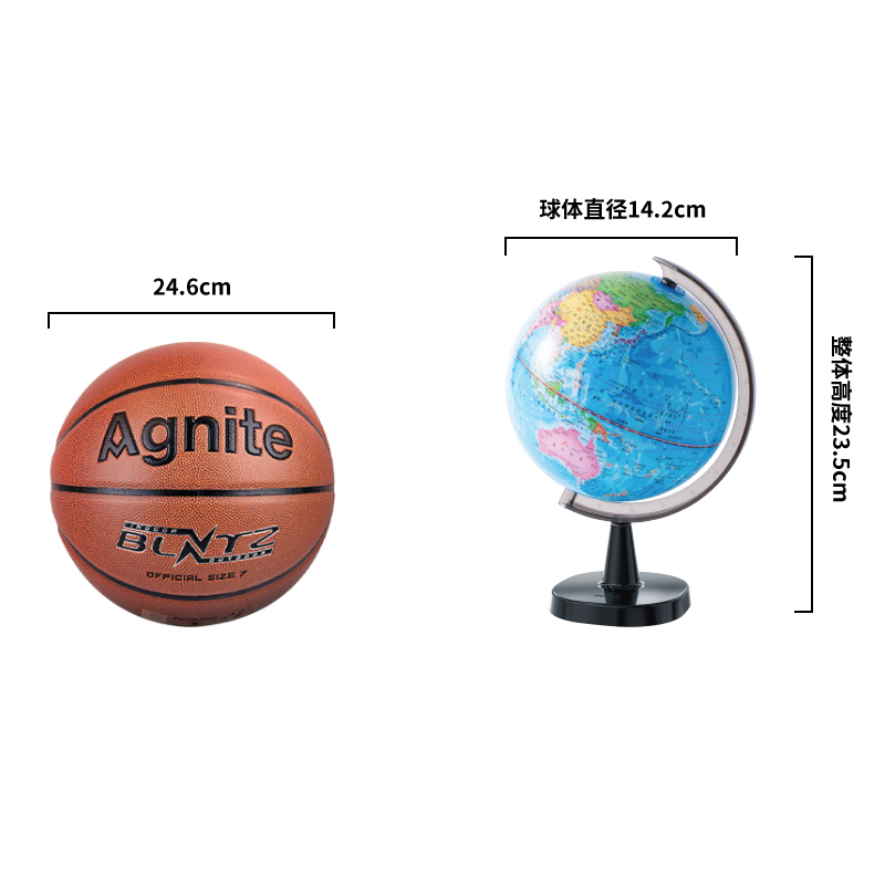 纵横3014地球仪14.2cm(蓝)(台)