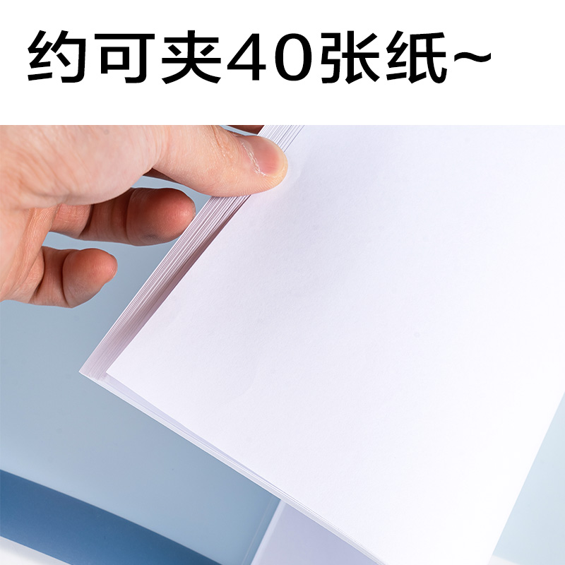 纵横PP682_趣存短杆旋转报告夹(混)(个)