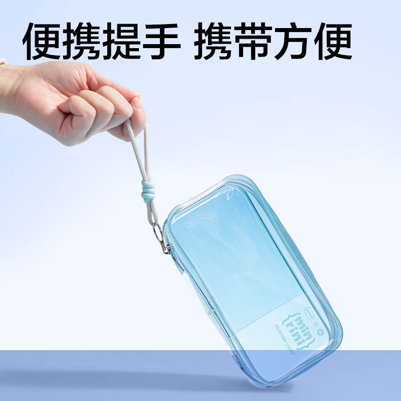 纵横BC394觅光系列单拉链痛包笔袋(混)(个)
