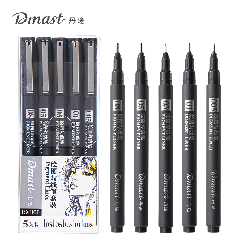 dmast丹途RM100勾线笔套装（5支/盒）(混)