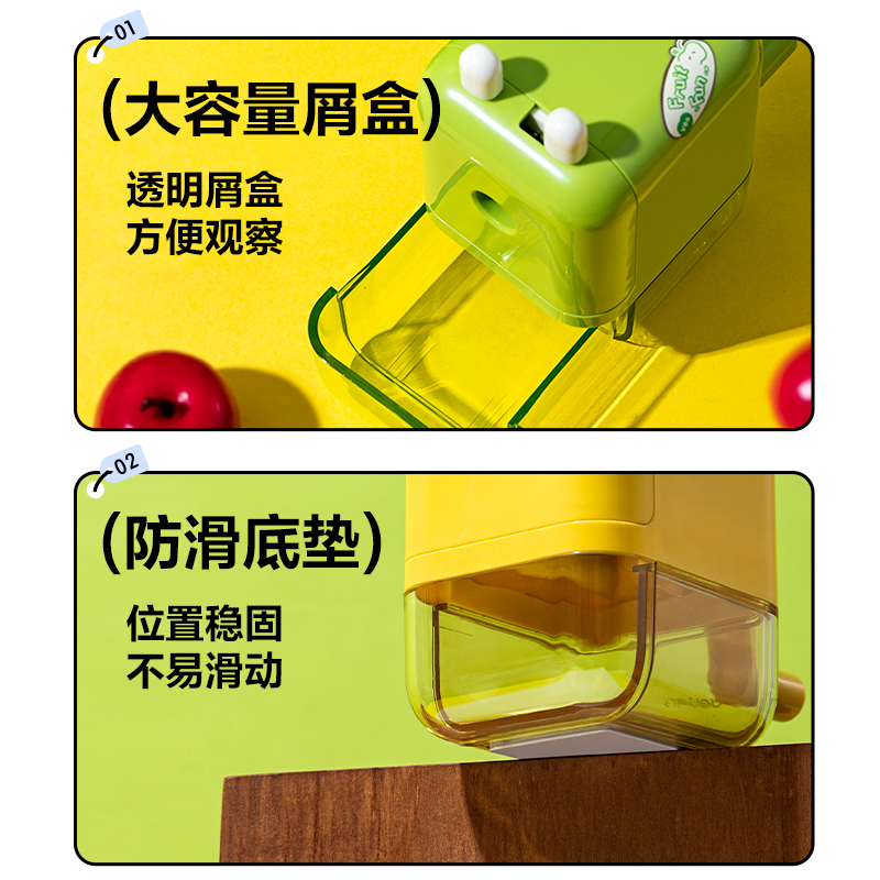 纵横VB6大口径手摇削笔机(黄色)(个)