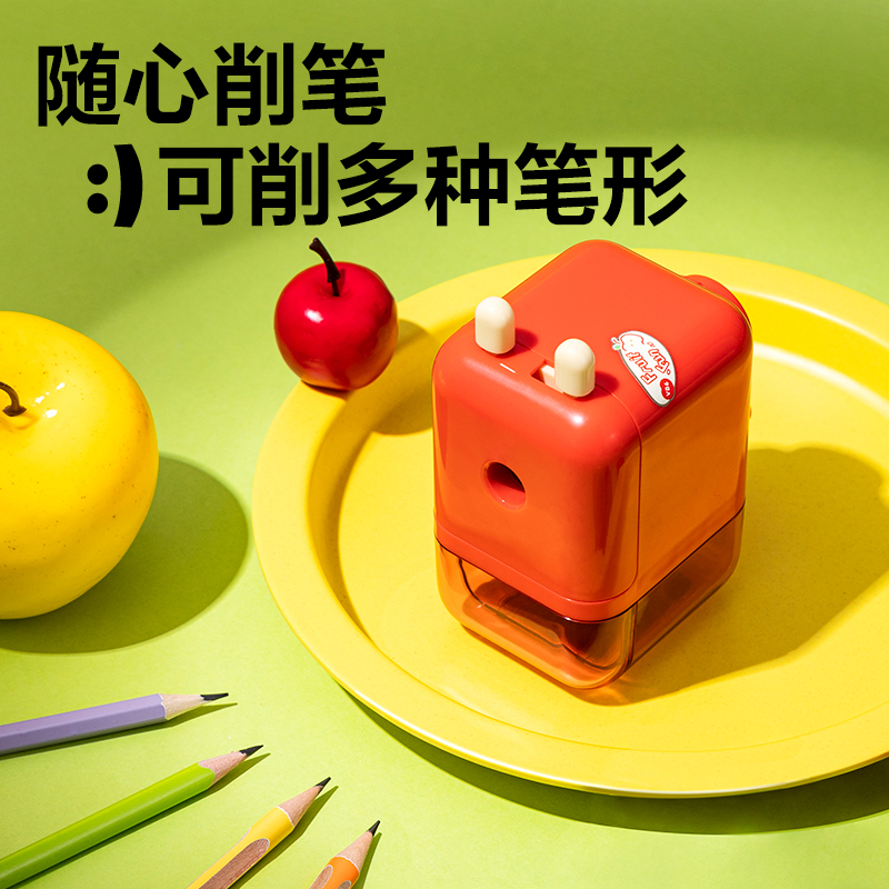 纵横VB6大口径手摇削笔机(红色)(个)