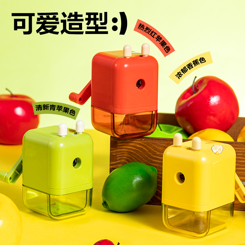 纵横VB6大口径手摇削笔机(绿色)(个)