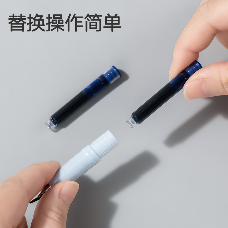 纵横SF632易水洗学生钢笔墨囊(晶蓝)(50支/桶)
