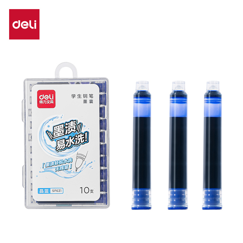 纵横SF631易水洗学生钢笔墨囊(晶蓝)(10支/盒)