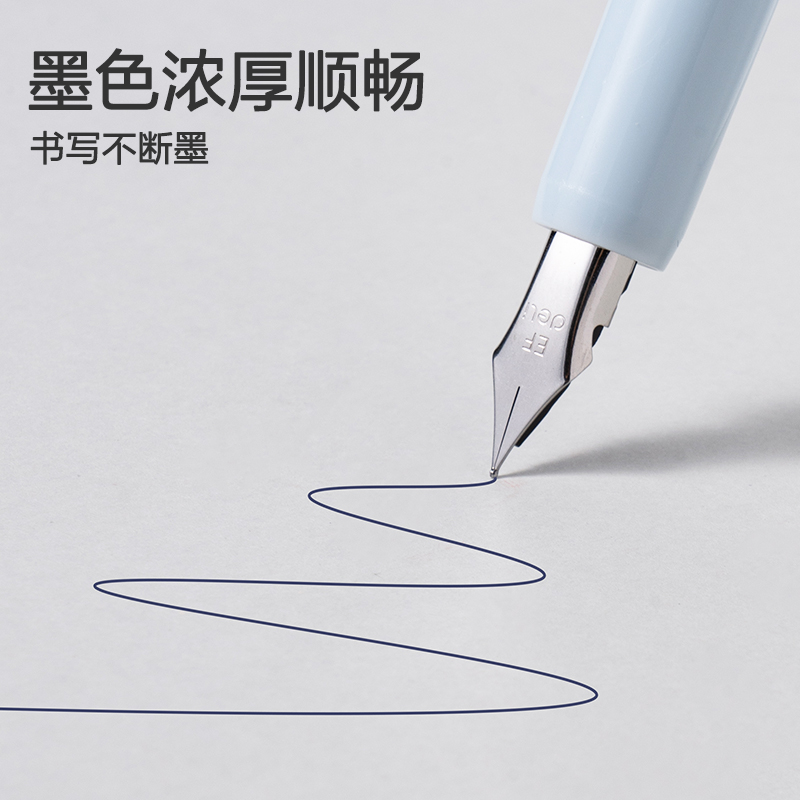 纵横SF631易水洗学生钢笔墨囊(晶蓝)(10支/盒)