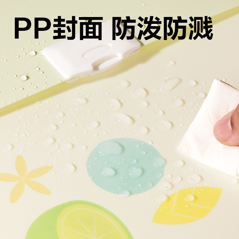 纵横PM338觅旅系列13格风琴包(混)(个)