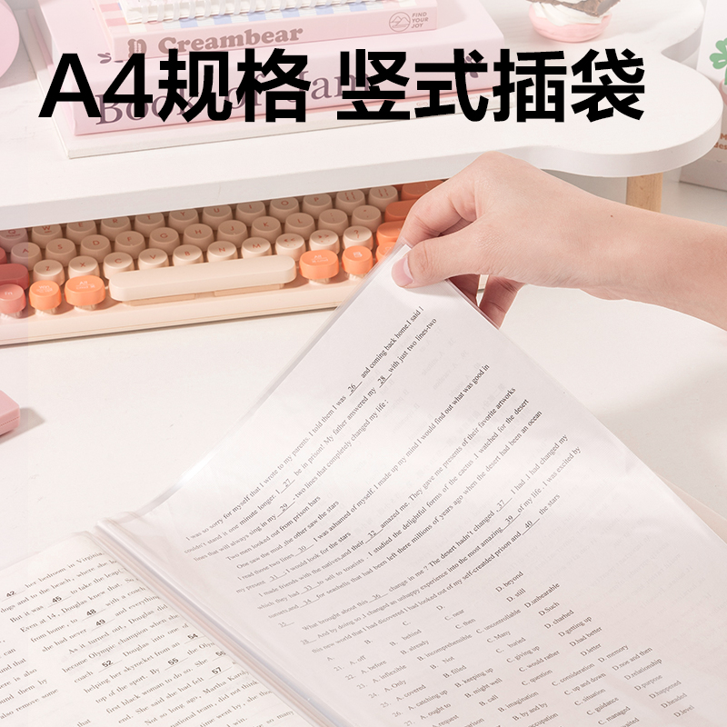 纵横PQ340-40觅旅系列40页资料册(混)(个)