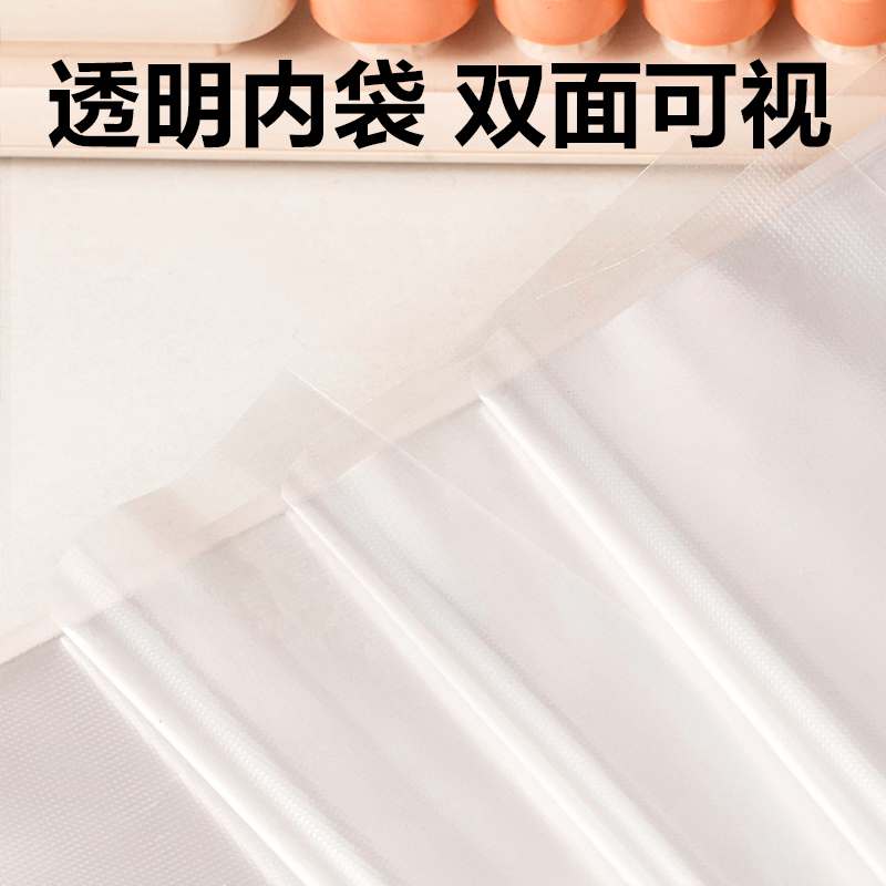 纵横PQ340-40觅旅系列40页资料册(混)(个)