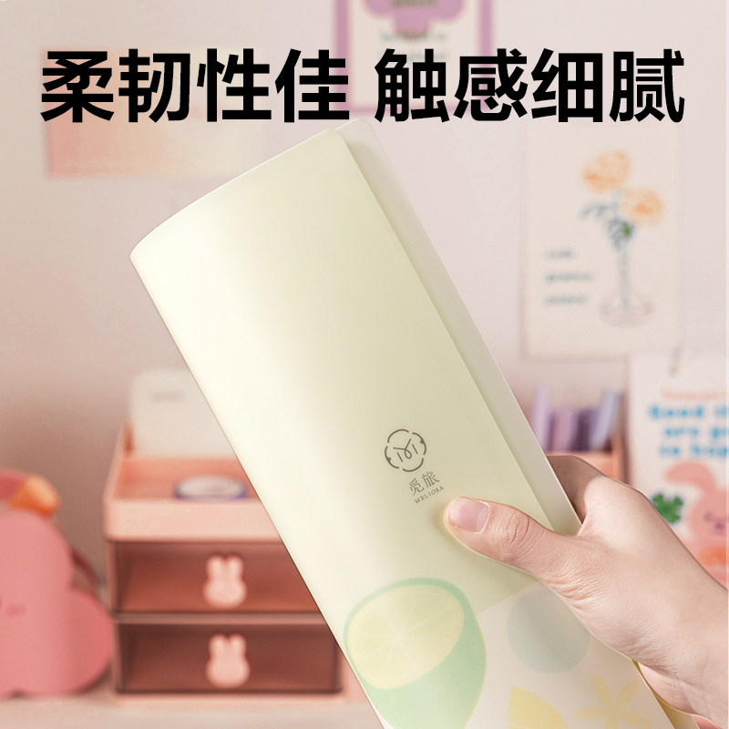 纵横PQ340-40觅旅系列40页资料册(混)(个)