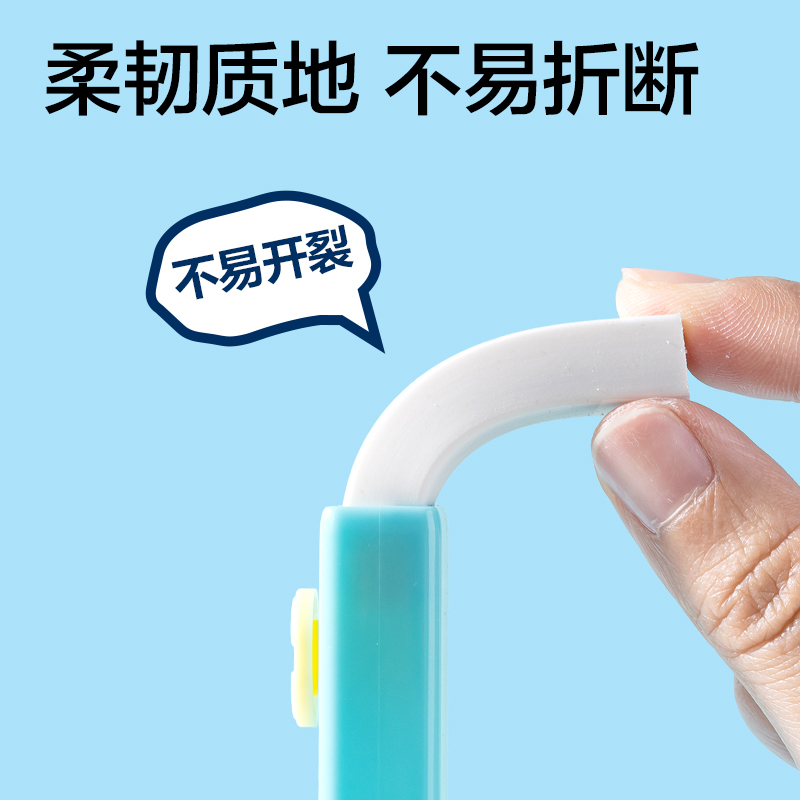 纵横XM803熊猫真集屑推推乐橡皮擦(混)(卡)