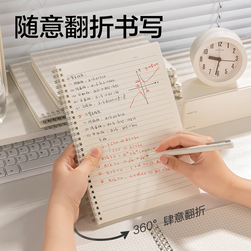 纵横LPB580-1牛盾PP本螺旋本(牛盾-方格)(本)