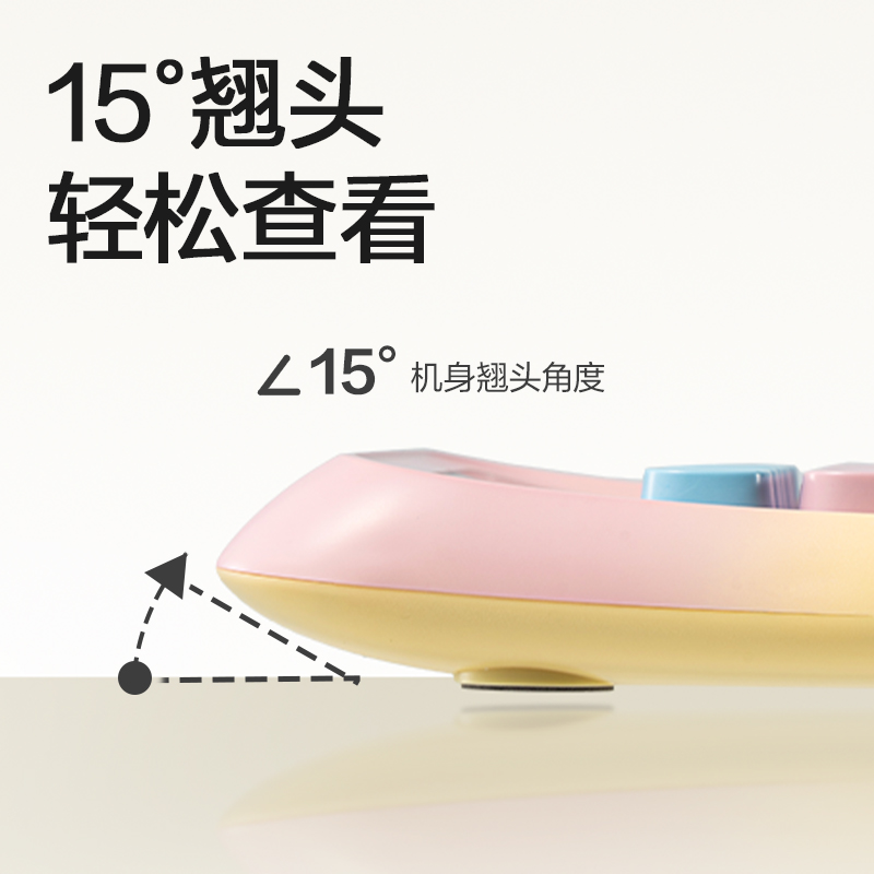 纵横TE26语音计算器(黄色)(台)