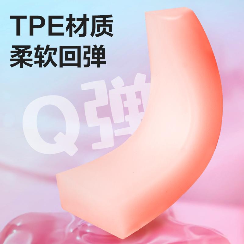 纵横VP478六块装小号果冻色真集屑橡皮擦(混)(盒)
