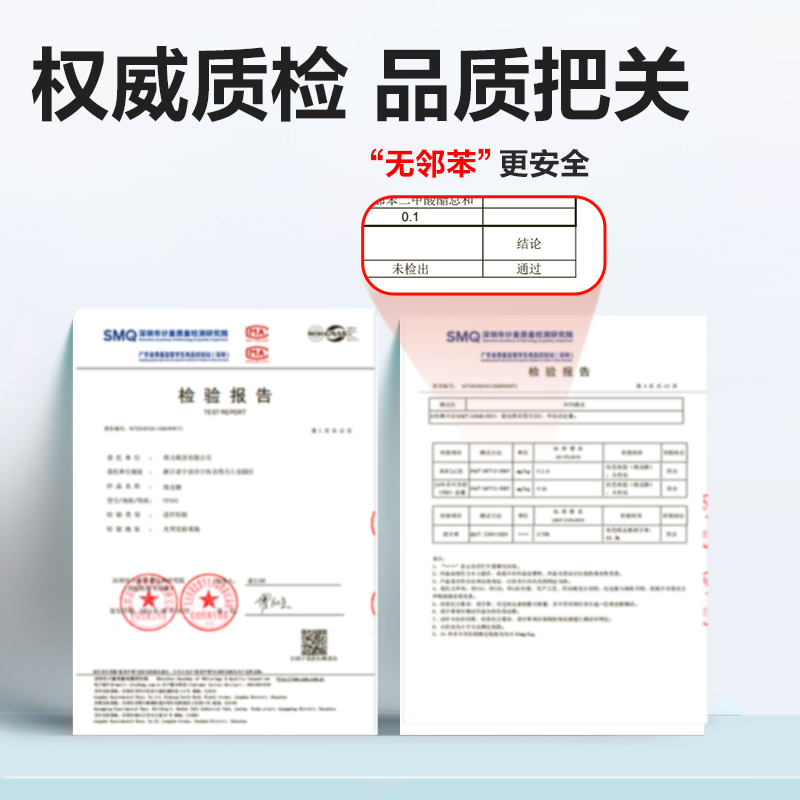 纵横VP480六块装大号果冻色真集屑橡皮擦(混)(盒)