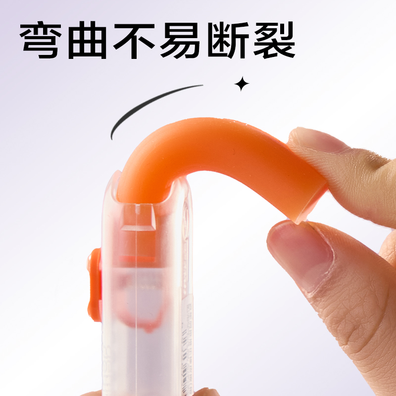 纵横VP485果冻色真集屑推推乐橡皮擦(橙)(块)