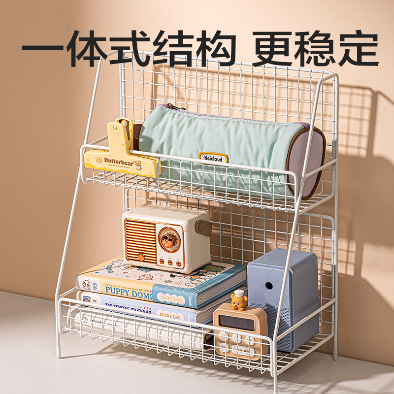 纵横PJ105双层置物架(白)(个)