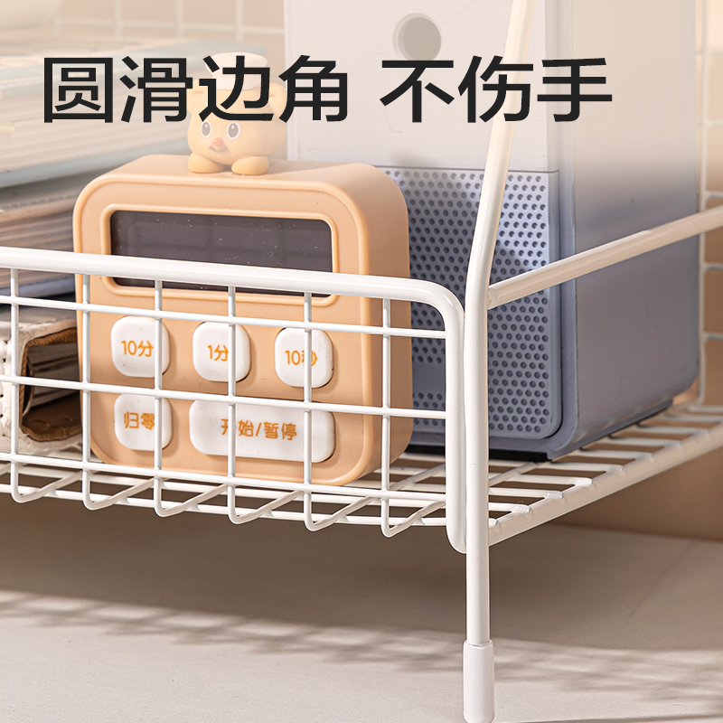 纵横PJ105双层置物架(白)(个)
