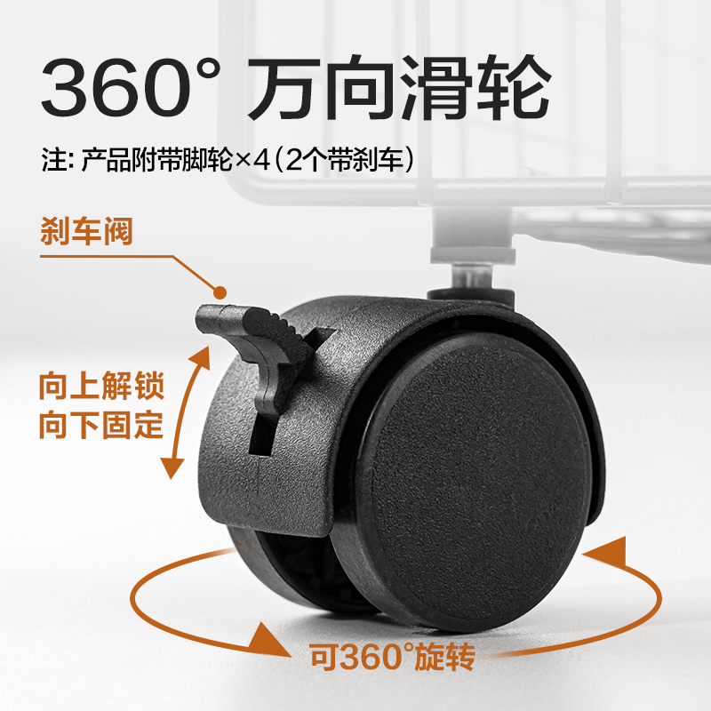 纵横PJ106收纳筐(带脚轮)(黑)(个)