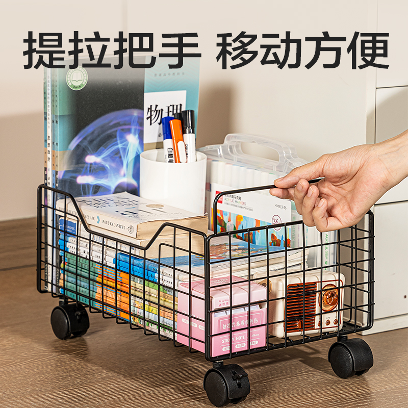 纵横PJ106收纳筐(带脚轮)(白)(个)