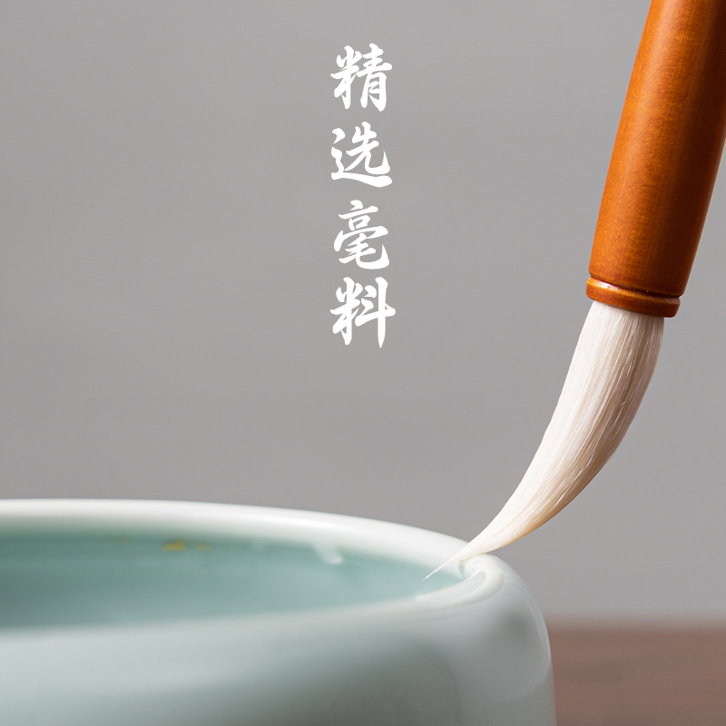 墨青言MY156杨松源大师监制云起湖笔羊毫(黄)(支)