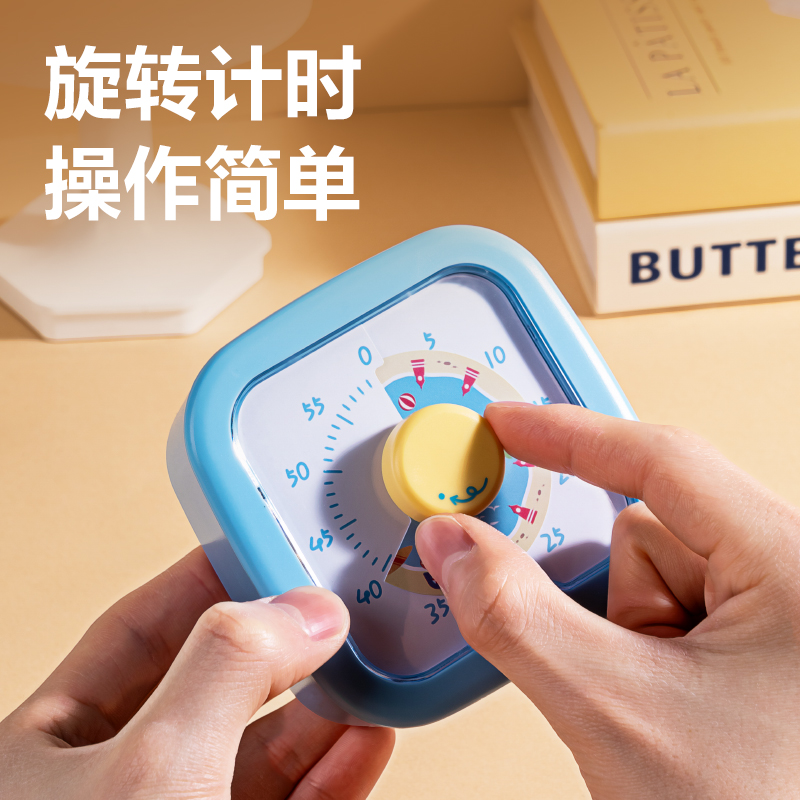 纵横LE259-可视化计时器(蓝)(台)