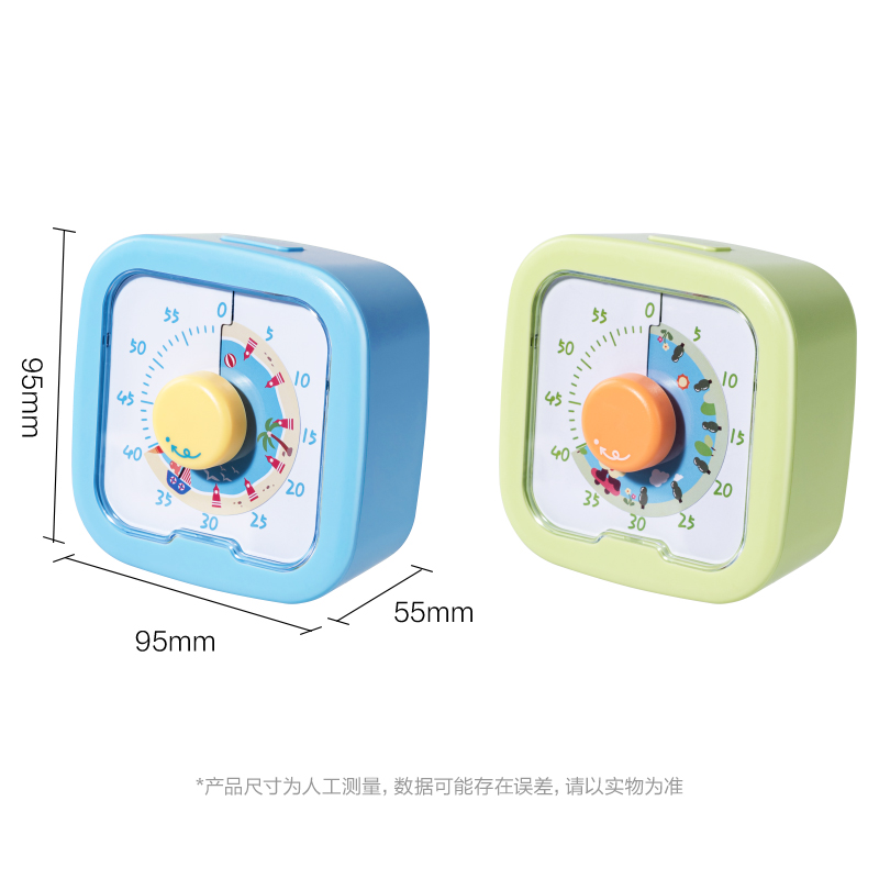 纵横LE259-可视化计时器(蓝)(台)