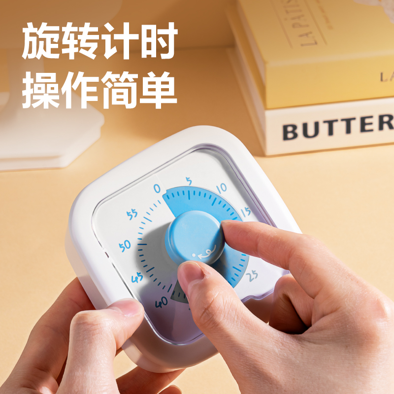 纵横LE258-可视化计时器(白)(台)