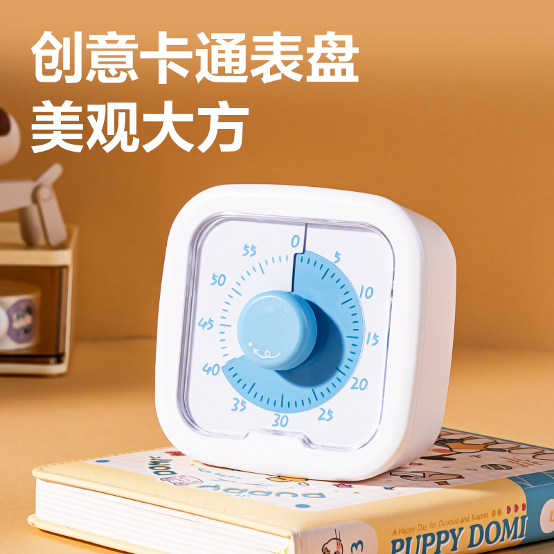 纵横LE258-可视化计时器(白)(台)