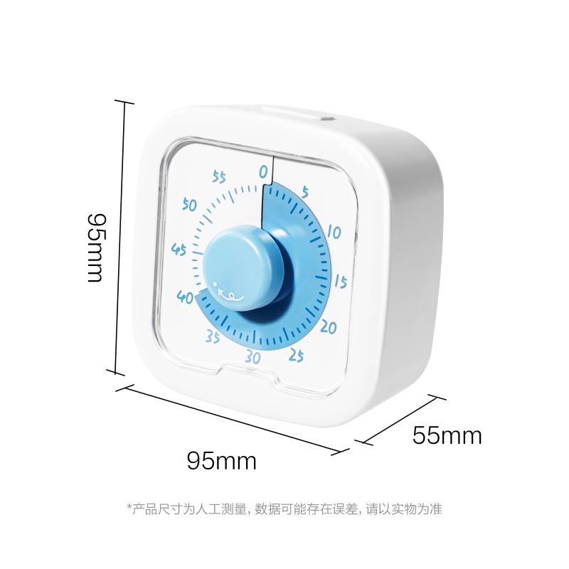 纵横LE258-可视化计时器(白)(台)