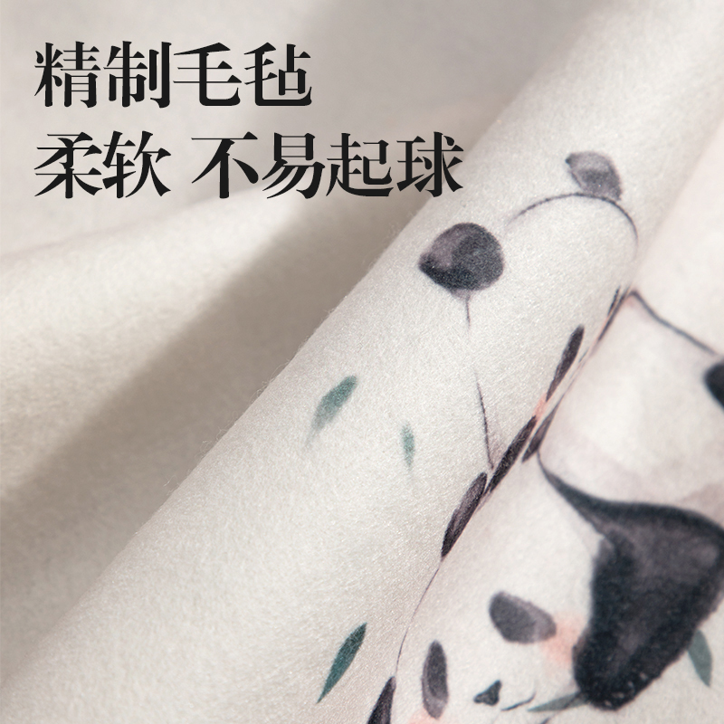 纵横XM905熊猫毛毡40*60cm(白)(袋)