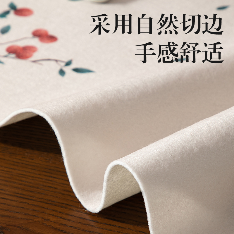 纵横XM905熊猫毛毡40*60cm(白)(袋)