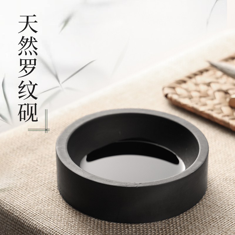 墨青言MY505方寸竹文房四宝礼盒(混)(盒)