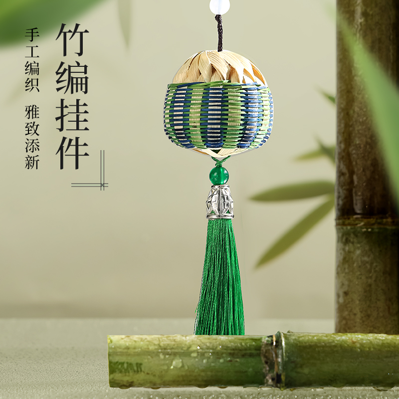 墨青言MY505方寸竹文房四宝礼盒(混)(盒)