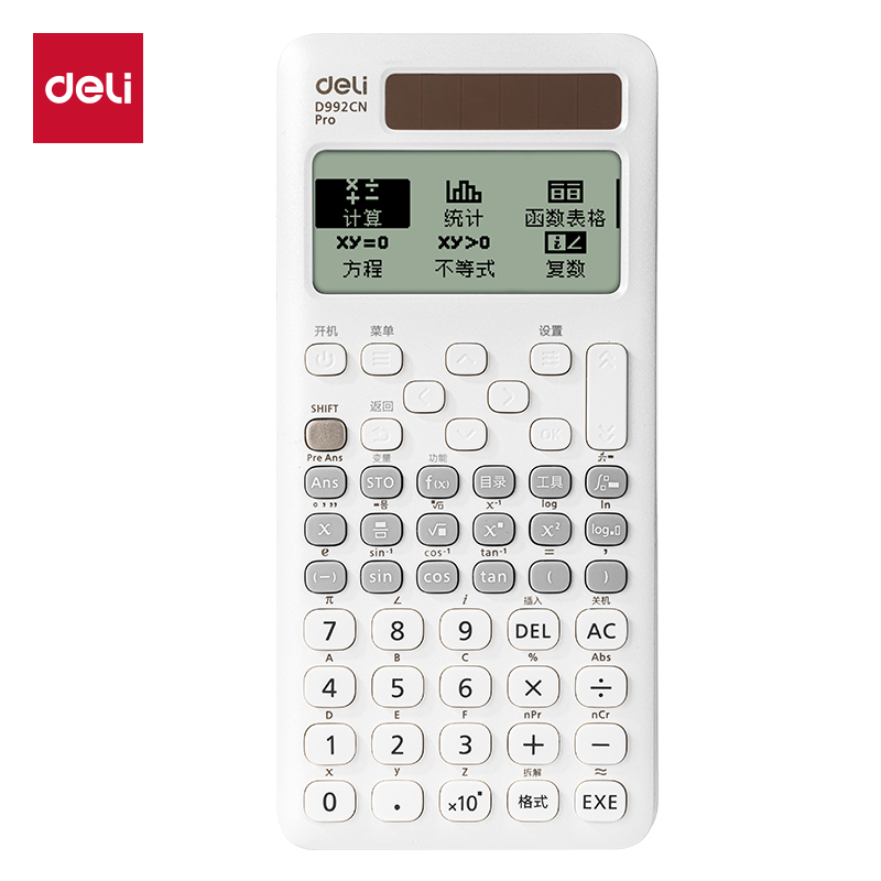 纵横D992CN Pro函数计算器(白色)(台)