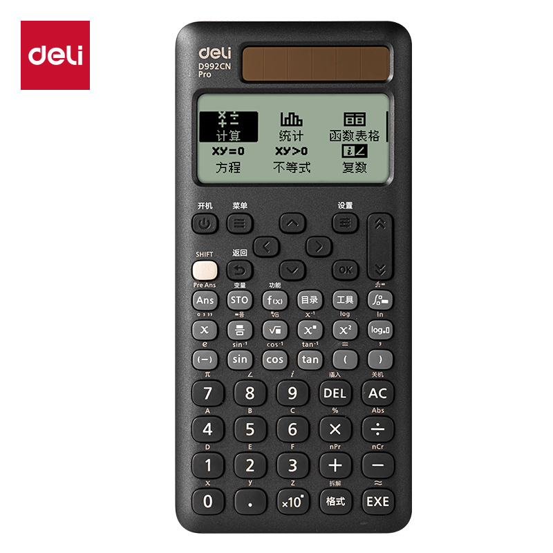 纵横D992CN Pro函数计算器(深灰)(台)