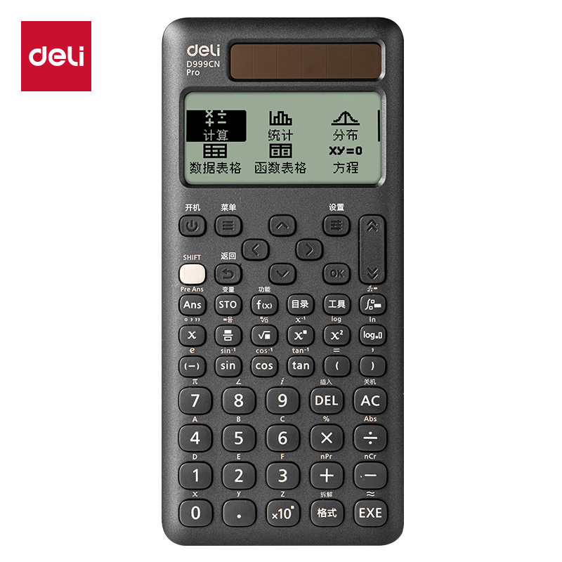 纵横D999CN Pro函数计算器(深灰)(台)