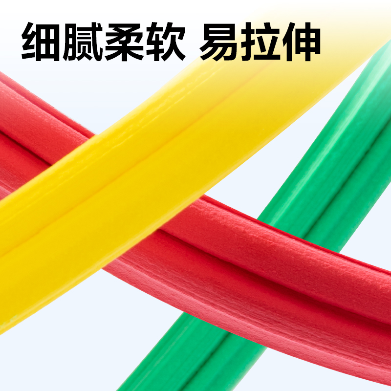 纵横YC225-36袋装粘土(混)(袋)