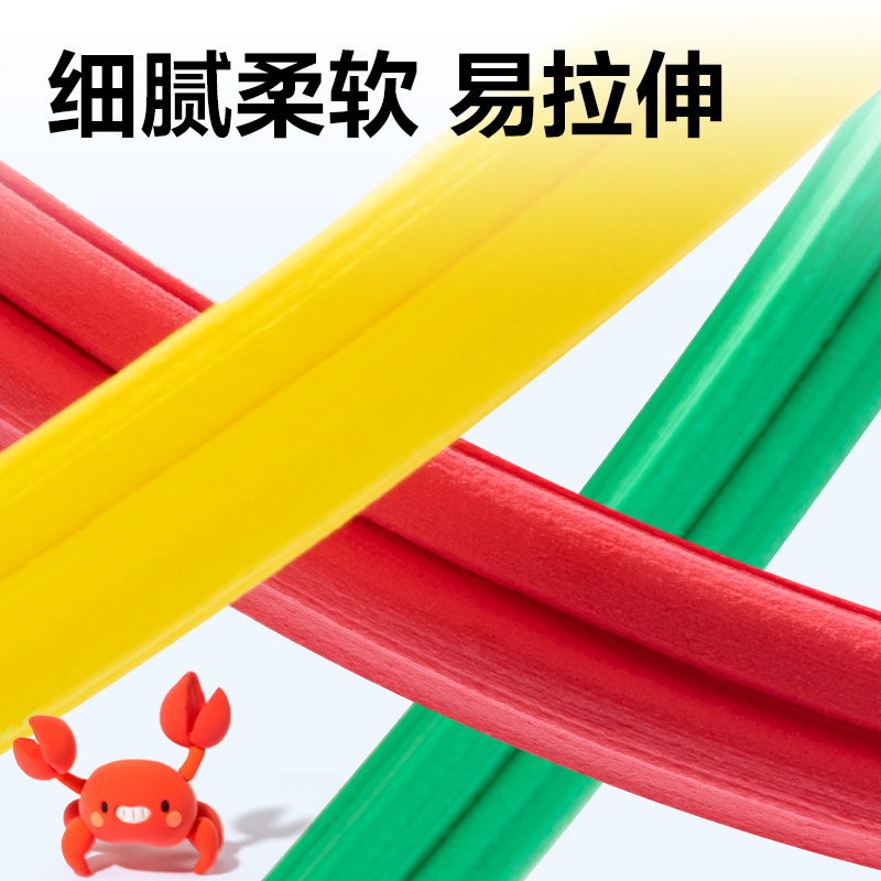 纵横YC276-36工具箱粘土(混)(箱)
