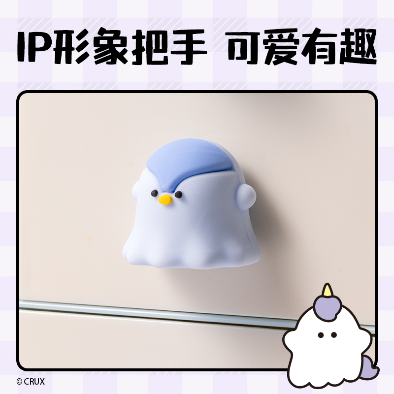纵横YY157幽幽家族三层抽屉收纳盒(大号)(蓝色)(个)