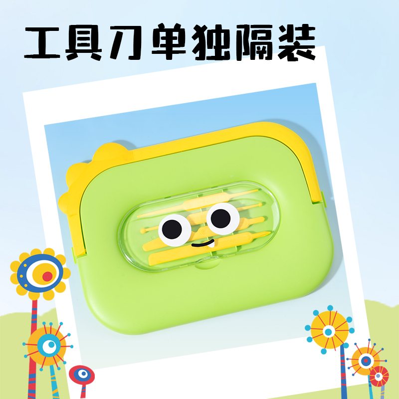 纵横YC999-36小怪兽层叠工具箱粘土36色(混)(箱)
