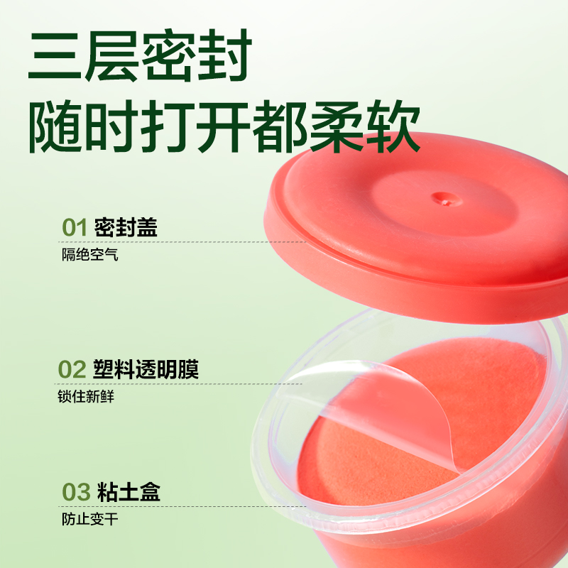 纵横XM888-48熊猫层叠工具箱粘土48色(混)(箱)