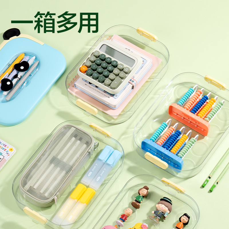 纵横XM888-48熊猫层叠工具箱粘土48色(混)(箱)