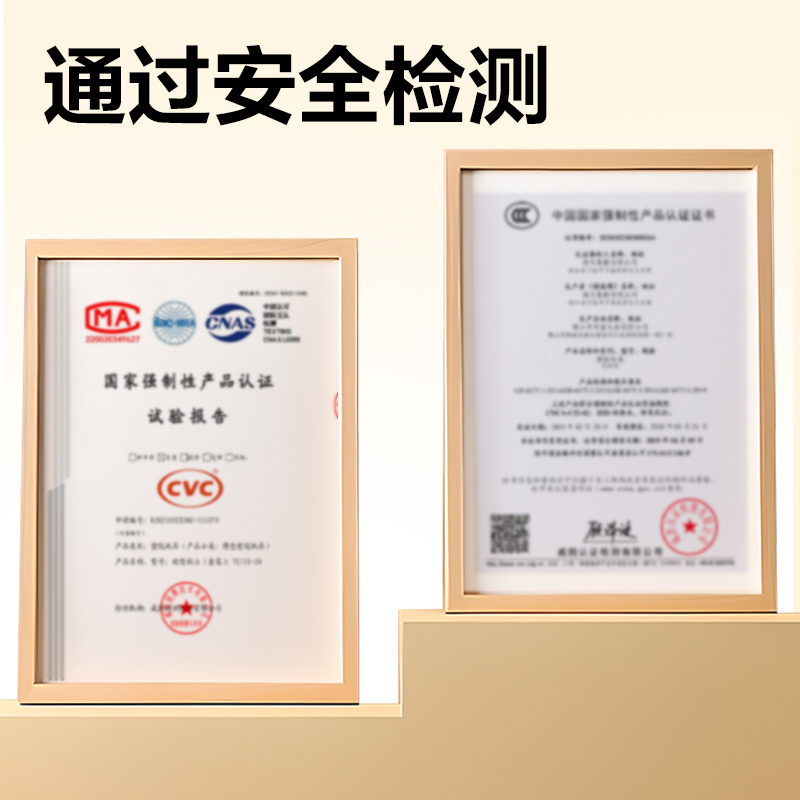 纵横YC213-24桶装粘土(混)(桶)