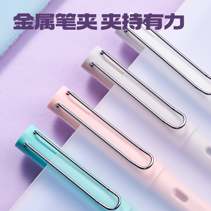 纵横S5-12学生钢笔EF明尖(混)(支)