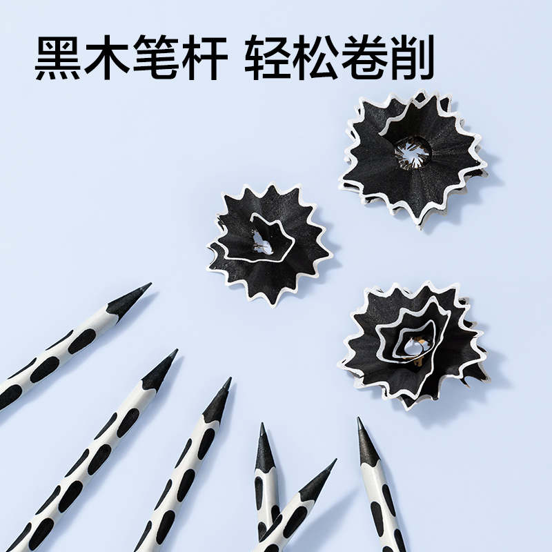 纽赛NS746-HB常规杆黑木洞洞纽赛铅笔HB(白)(10支/盒)