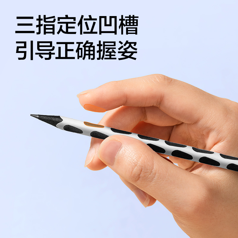 纽赛NS746-2B常规杆黑木洞洞纽赛铅笔2B(白)(10支/盒)