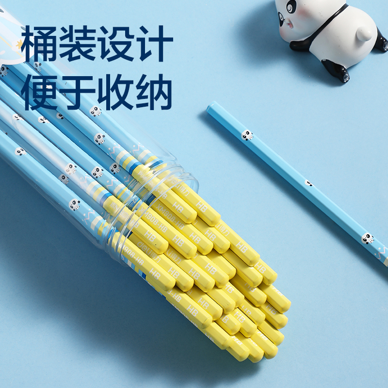 纵横XM909-HB熊猫主题六角杆书写铅笔HB(混)(30支/筒)