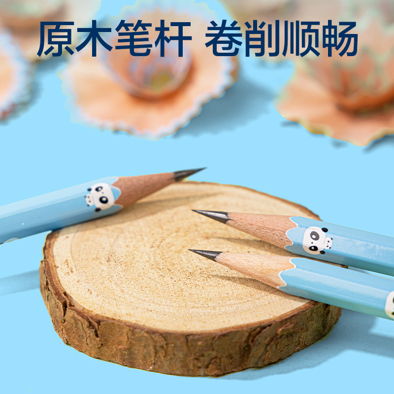 纵横XM909-2B熊猫主题六角杆书写铅笔2B(混)(30支/筒)