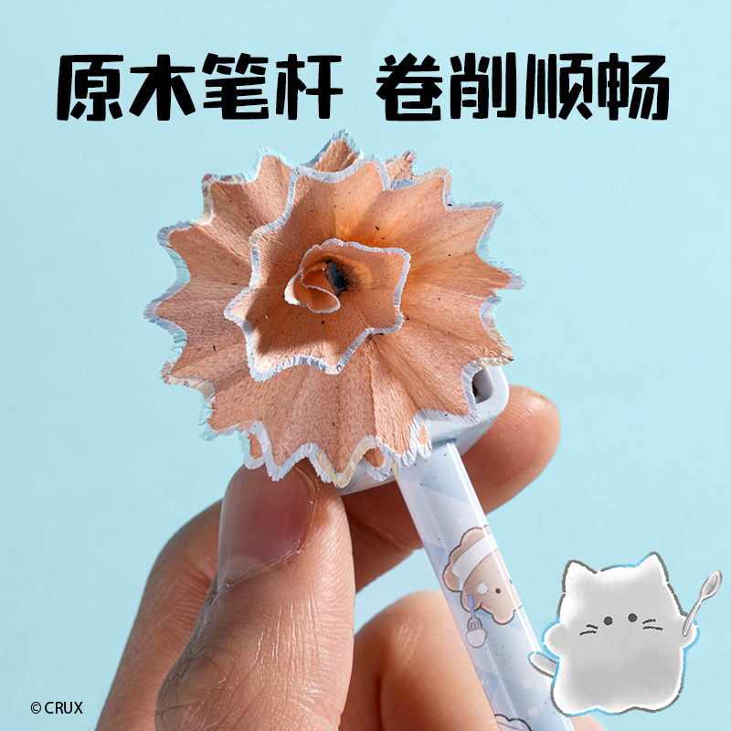 纵横YY901-HB三角杆书写铅笔HB(混)(12支/盒)